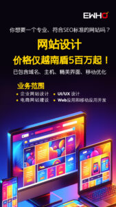 广西南宁
