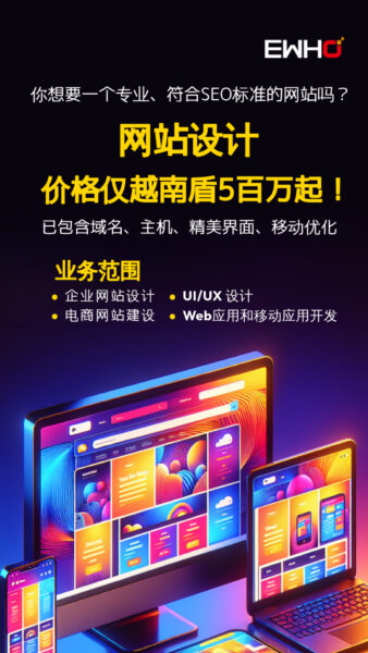 广西南宁