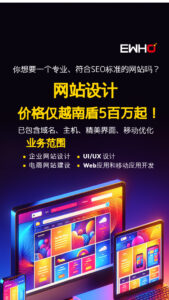 广西南宁