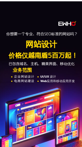 广西南宁