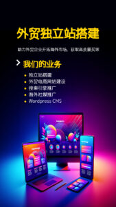 广西南宁