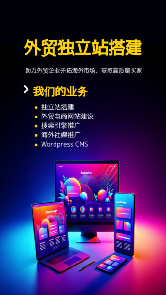广西南宁